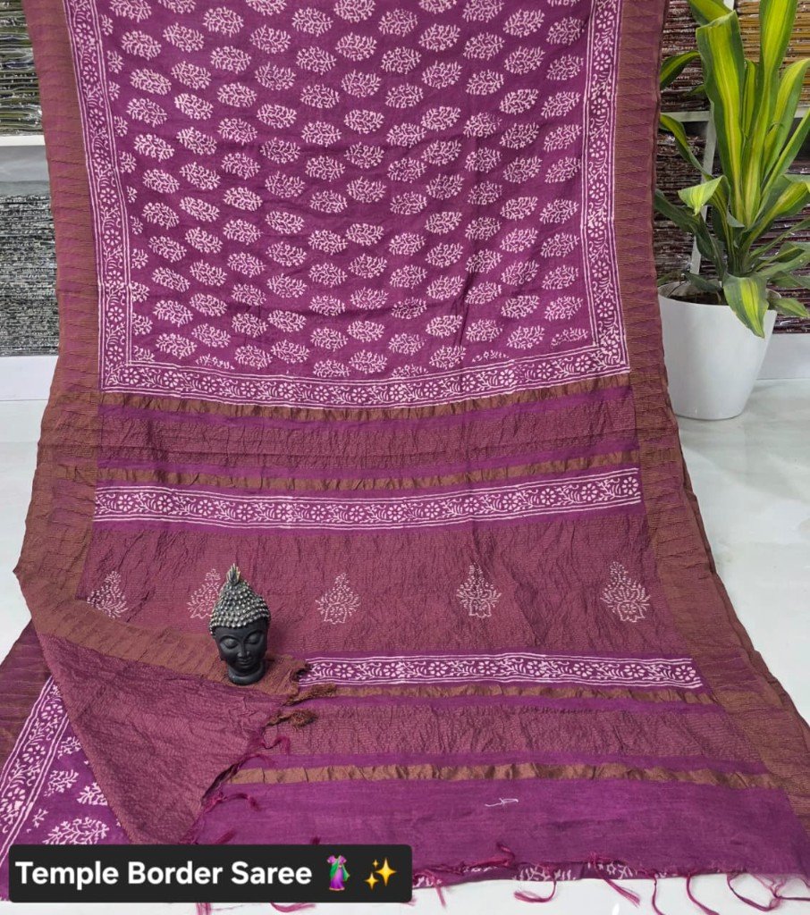 Saree 14